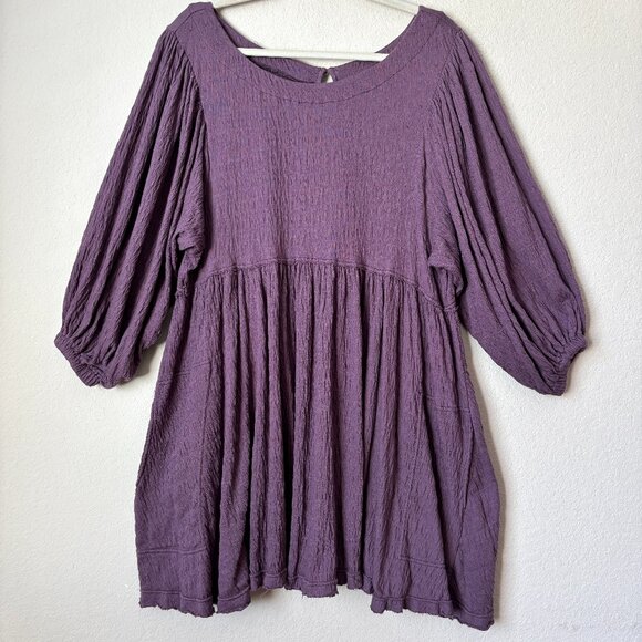 Free People Dresses & Skirts - Free People Beach Boho Gauzy Get Obsessed Babydoll Dress